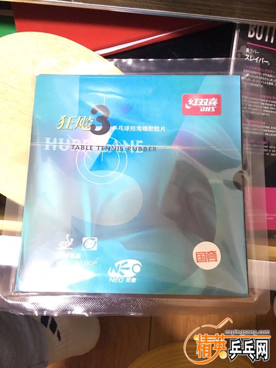 TB2kq22i9BjpuFjy1XdXXaooVXa_!!0-fleamarket.jpg_728x728.jpg