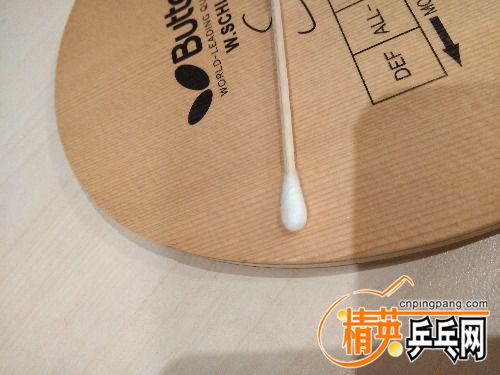 IMG_20170326_003710.jpg