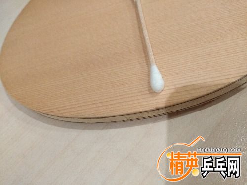 IMG_20170326_003732.jpg
