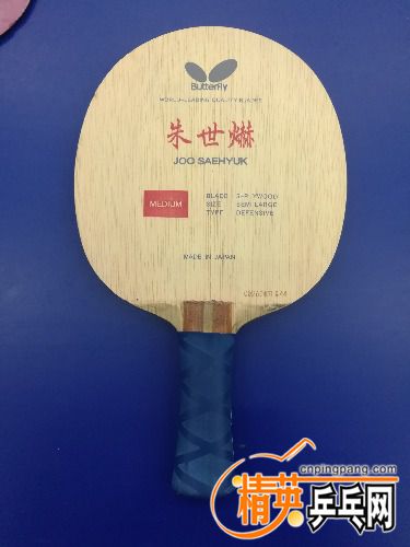 IMG_20170326_084117.jpg