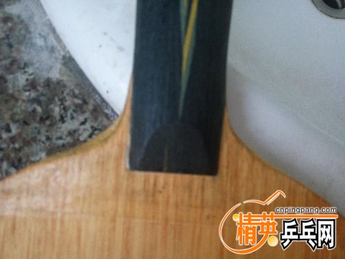 IMG_20160715_064306.jpg