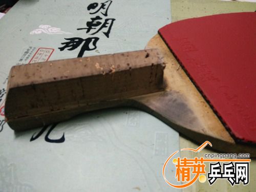 IMG20170327231307.jpg
