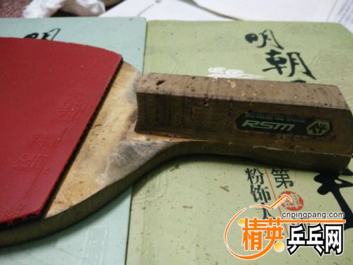 IMG20170327231314.jpg