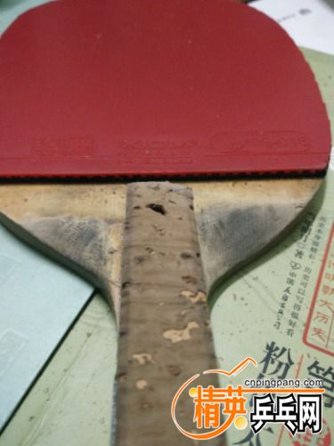 IMG20170327231257.jpg