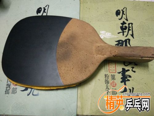 IMG20170327231518.jpg