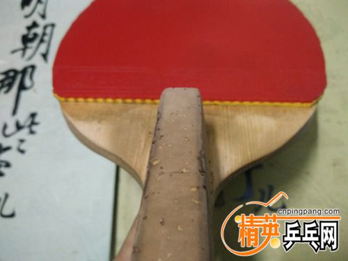 IMG20170327231629.jpg