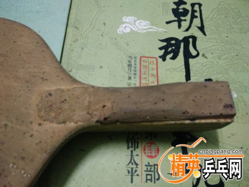 IMG20170327231527.jpg