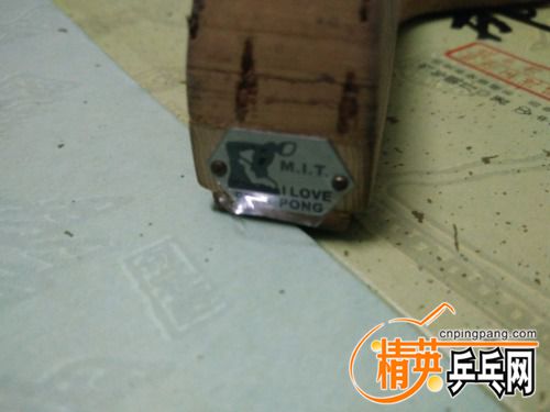 IMG20170327231558.jpg