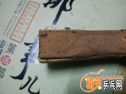 IMG20170327231609.jpg
