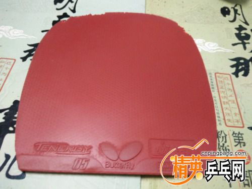 IMG20170327231431.jpg