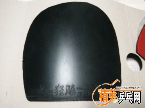 IMG20170321184415.jpg