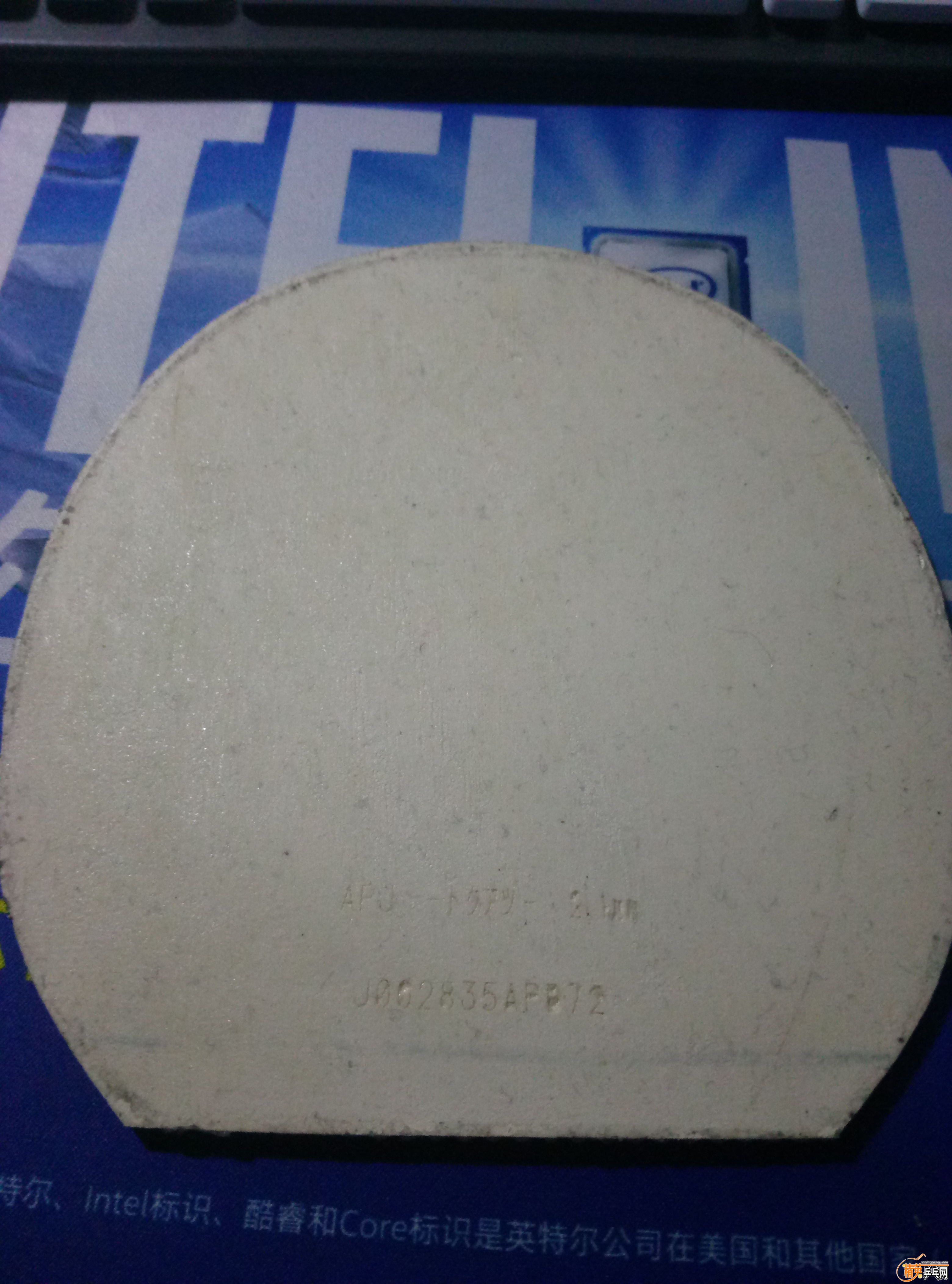 P70328-015047_ͼ.jpg