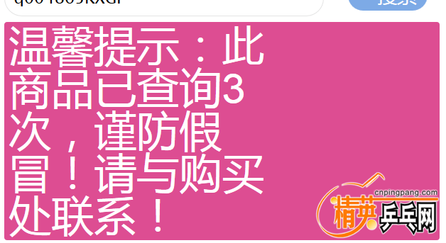 filehelper_1490671503500_81.png