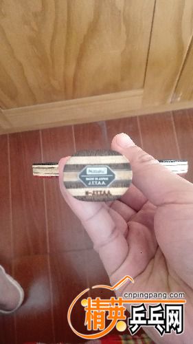 IMG_20170327_072622.jpg