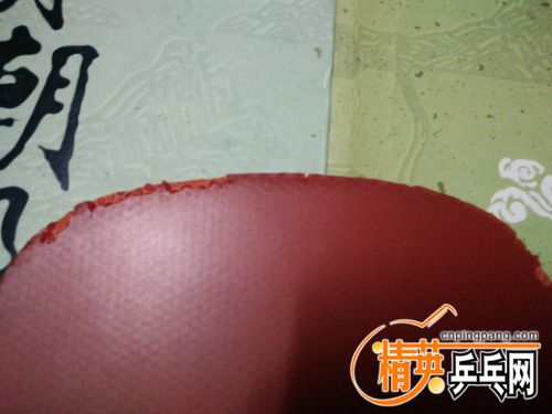 IMG20170327231442.jpg
