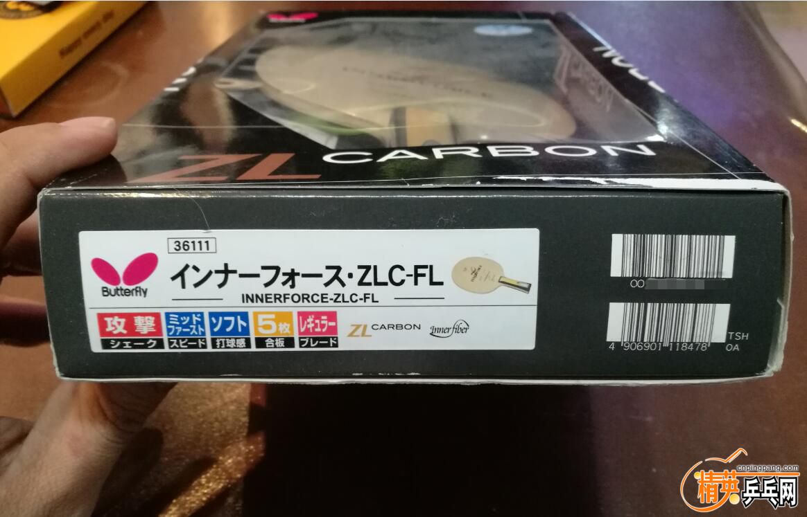 QQͼ20170330003256.jpg