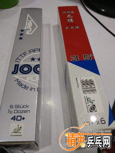 IMG_20170330_110352.jpg