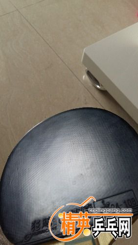 20170330_132800.jpg