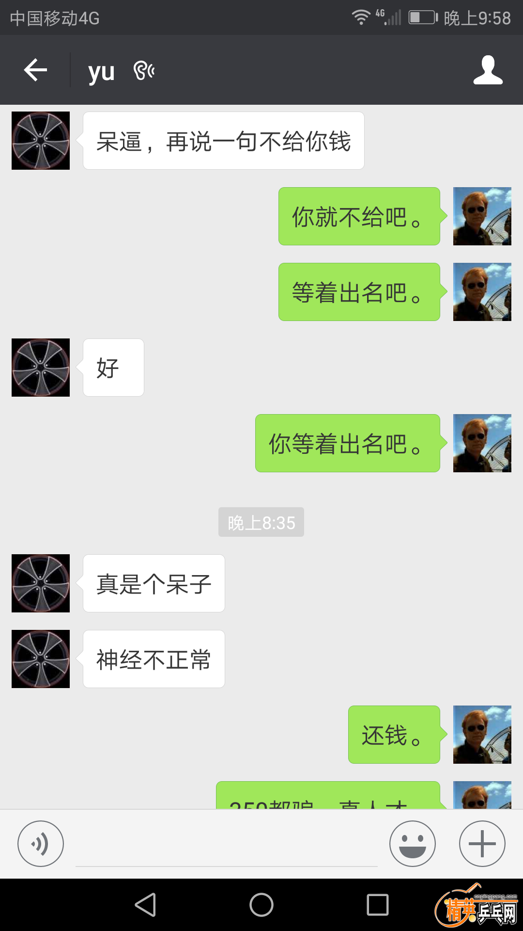 18.png