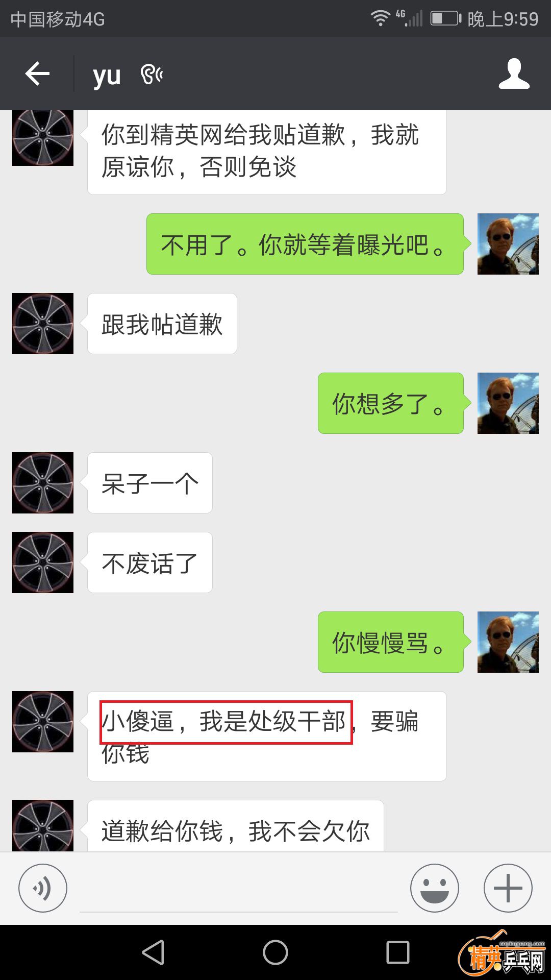 22.jpg