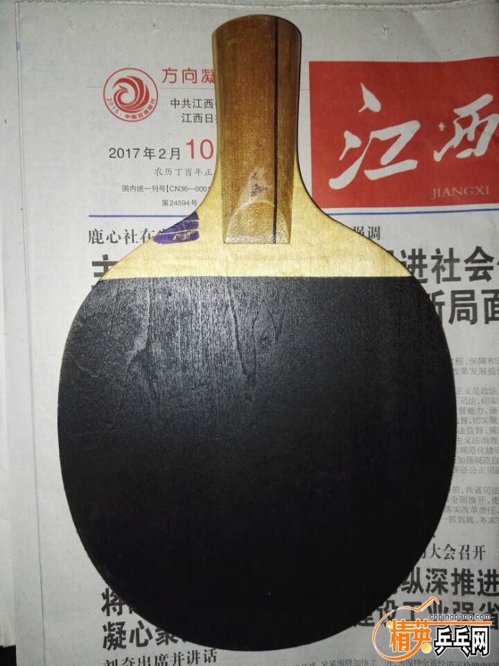QQͼƬ20170327205928.jpg