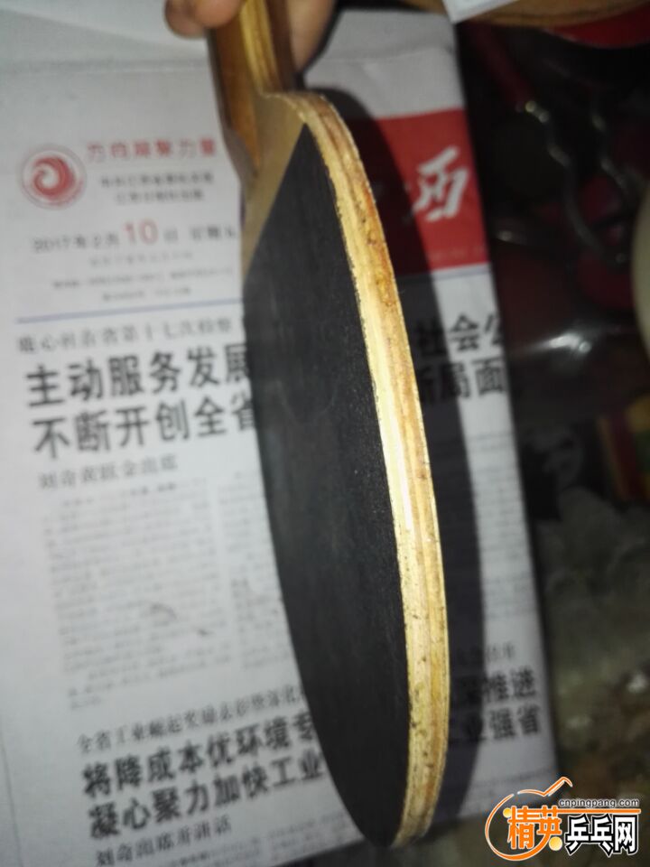 QQͼƬ20170327205931.jpg