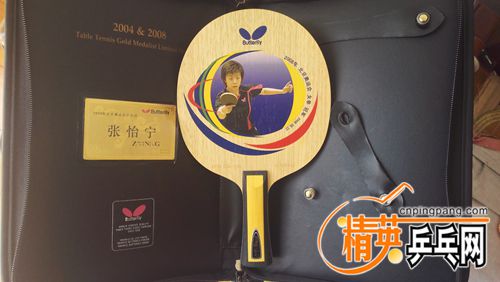 IMG_20170401_134640.jpg