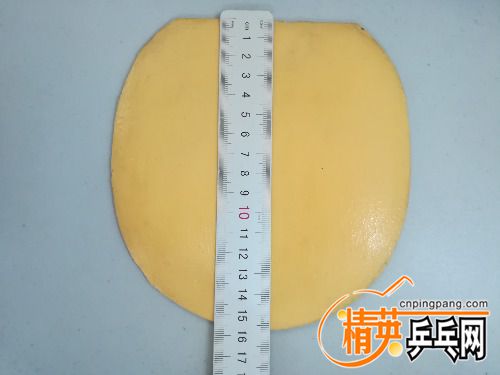 IMG_20170215_164337.jpg