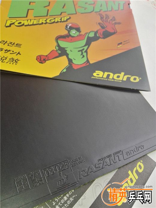 ɷPOWERGRIP.jpg