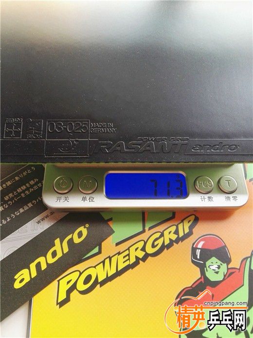 ɷPOWERGRIP.jpg