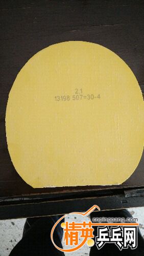 IMG20170402115345.jpg