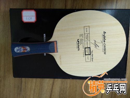 IMG20170402104522.jpg