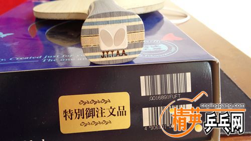 IMG_20170402_170538.jpg