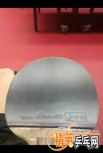 1491195275210.jpg