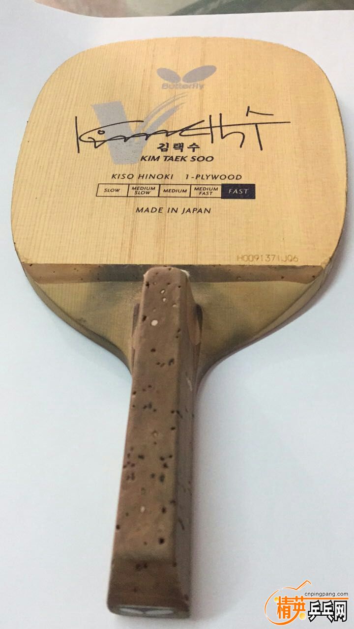 mmexport1491033704501.jpg
