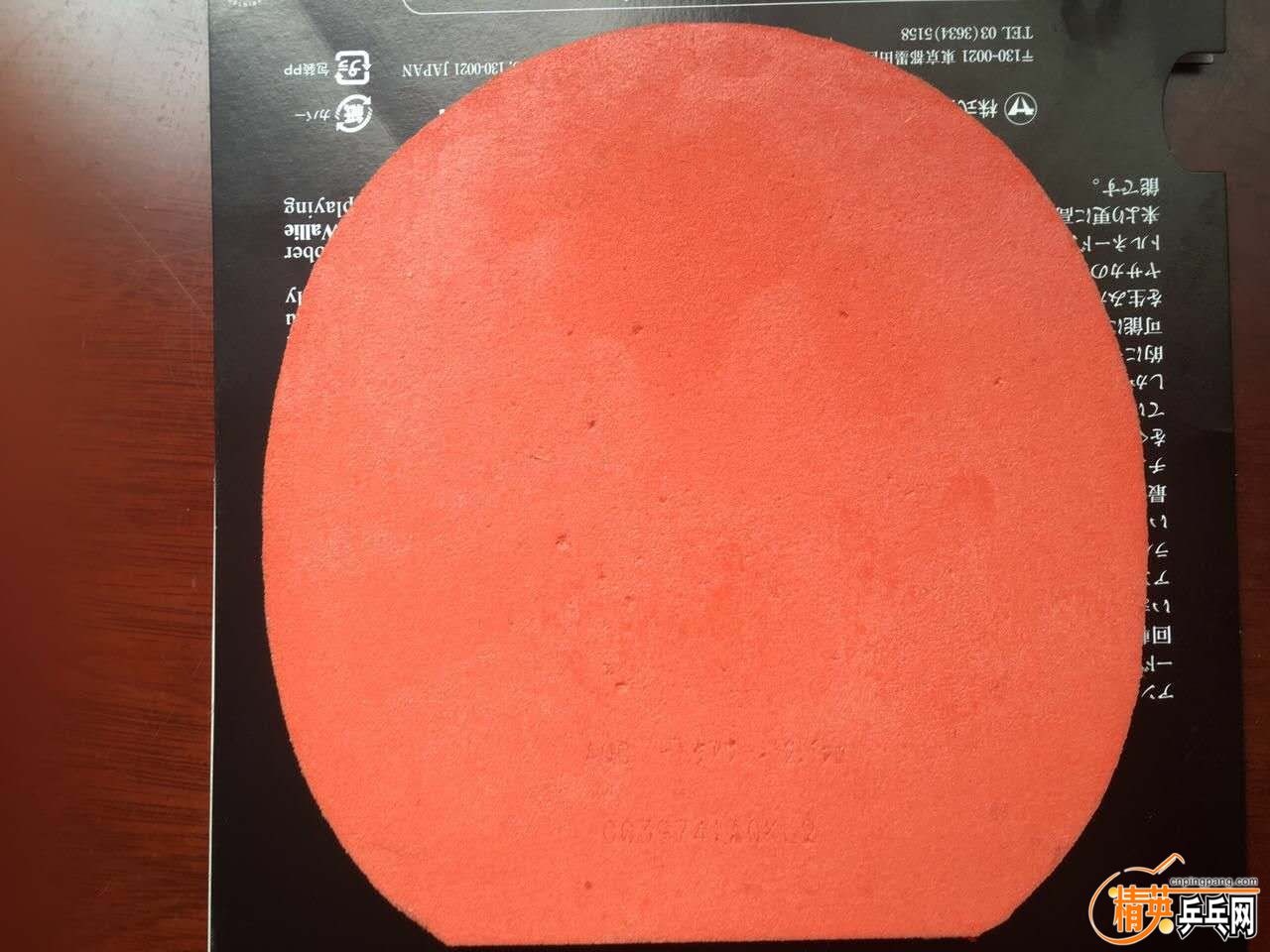 120945077255256149.jpg