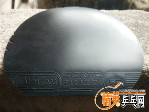 IMG20170405134215.jpg