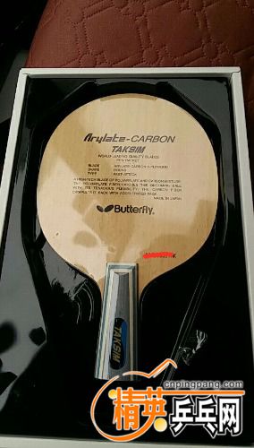 qq_pic_merged_1490922478849.jpg