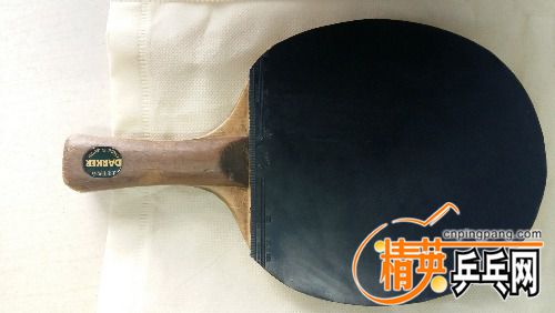 20170405_160758.jpg