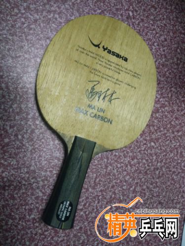 IMG20170405223540.jpg