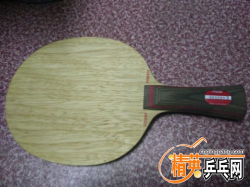 IMG20170405223833.jpg