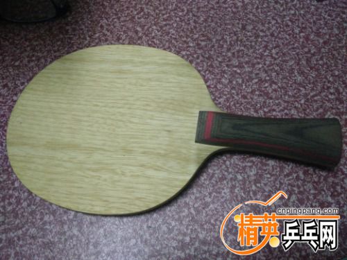 IMG20170405223841.jpg