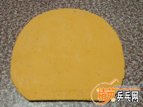 IMG20170405224644.jpg