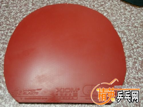 IMG20170405224802.jpg