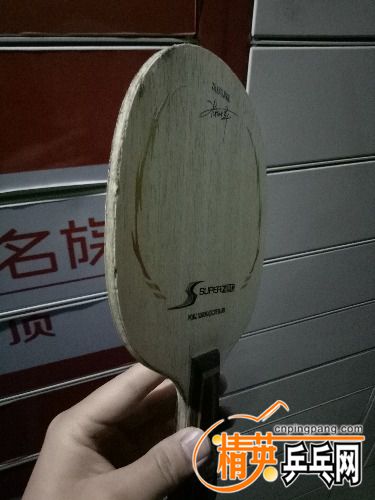 IMG20170406002654.jpg