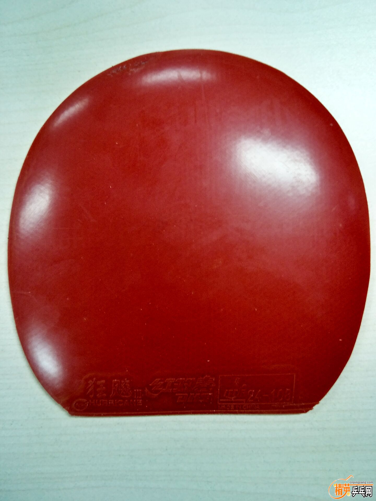 ��ɫ�켫3����-1#