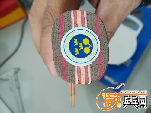 IMG_20170207_143527.jpg