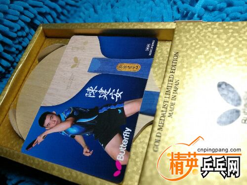 IMG_20170408_224752.jpg