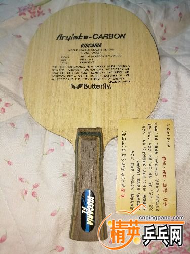 IMG_20170409_151739.jpg