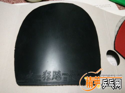 IMG20170321184407.jpg